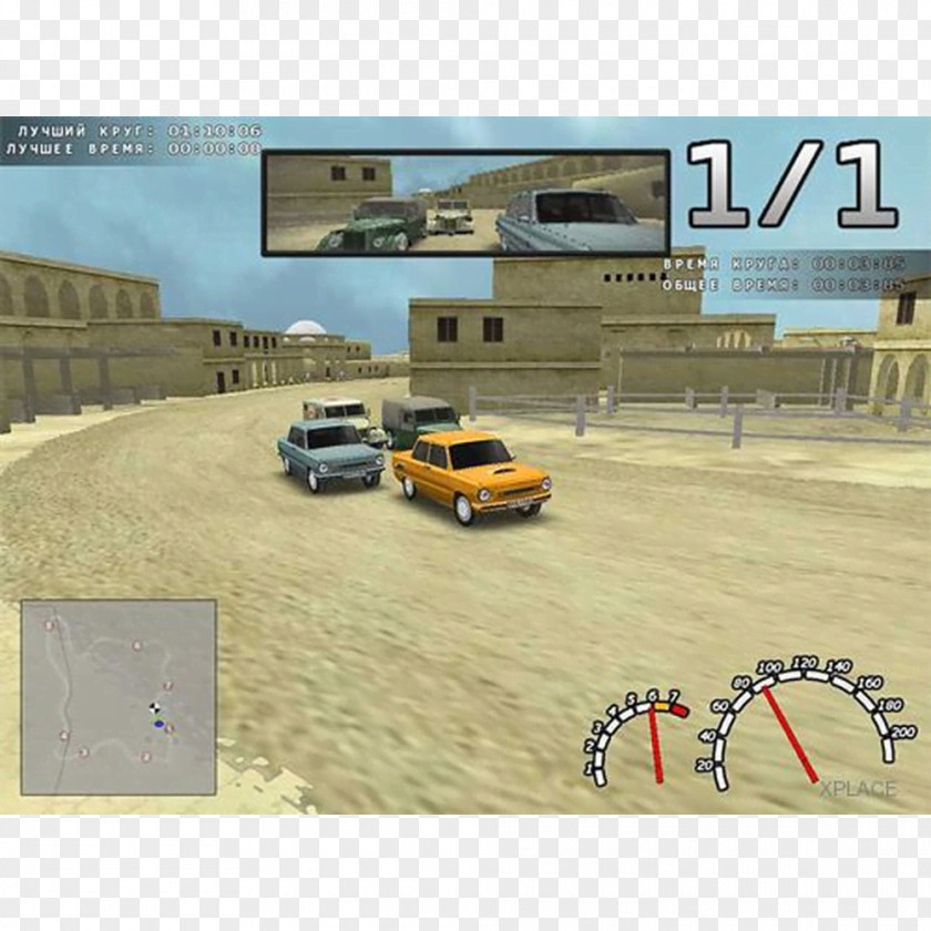 Car Racing PC Game Race Track Russia PNG