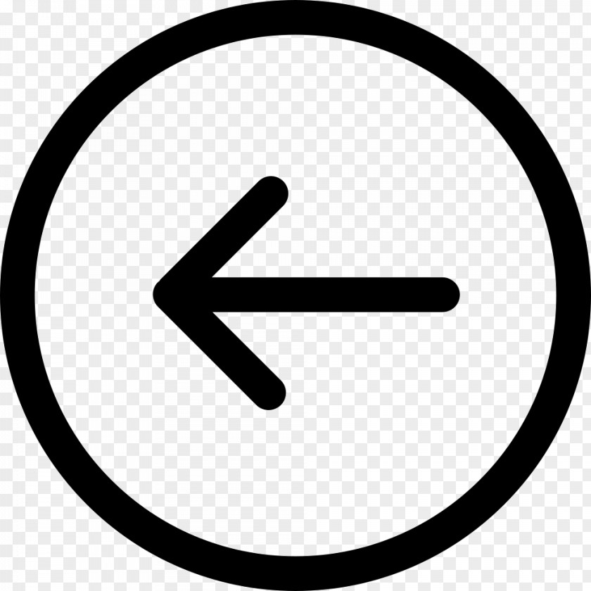 Curved Arrow Tool Button PNG