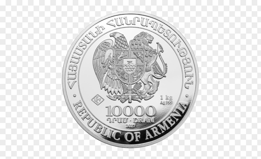 Coin Noah's Ark Silver Coins Central Bank Of Republic Armenia PNG