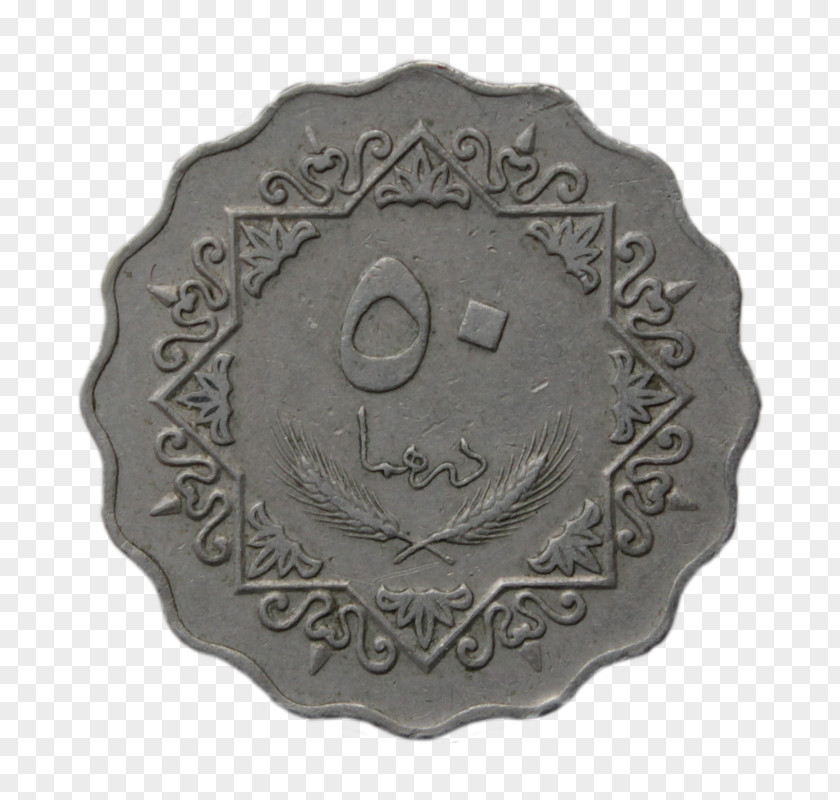 Coin Libya United Arab Emirates Dirham Cupronickel Polish Złoty PNG