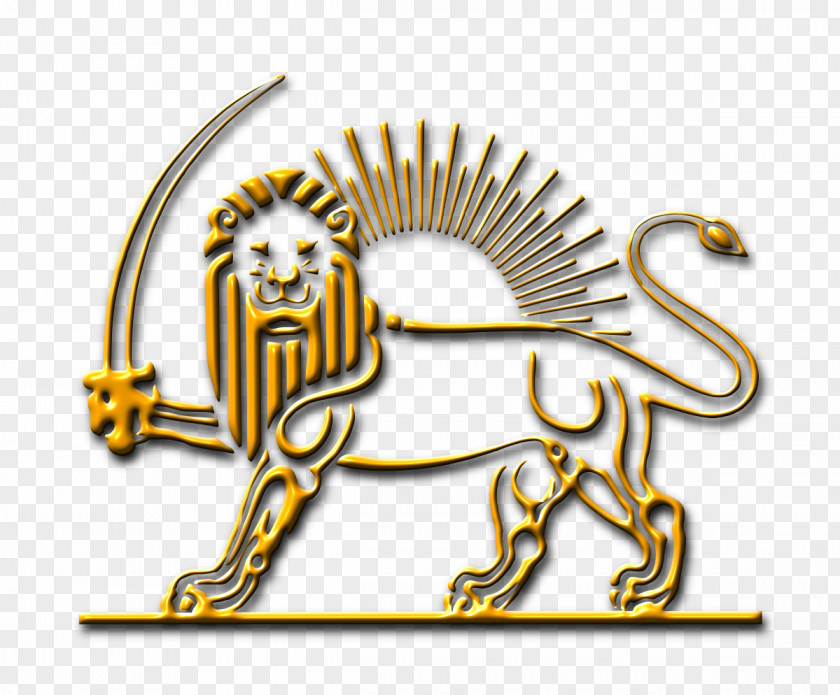Lion Flag Of Iran And Sun PNG