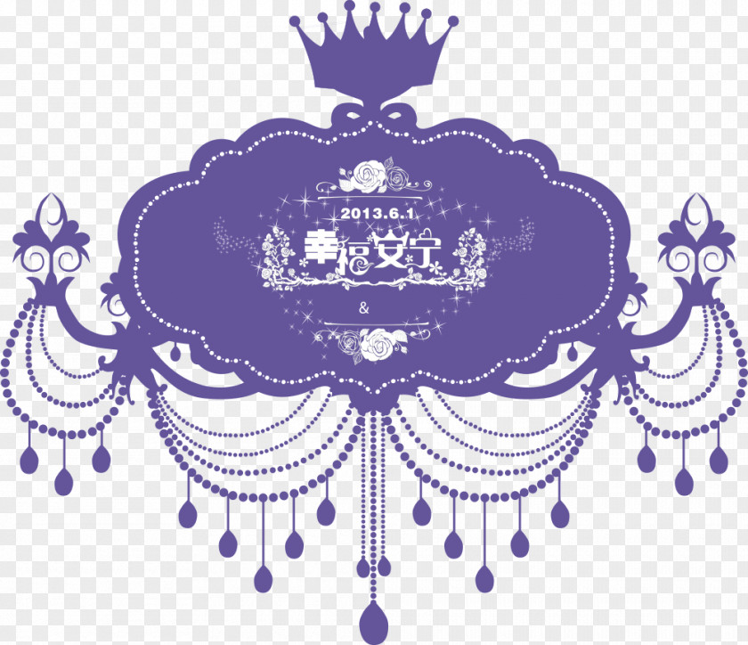 Vector Curtains & Crown PNG