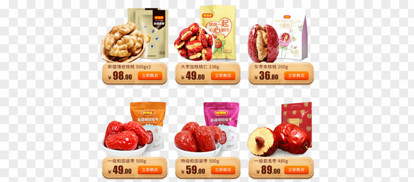 Fast Food Convenience Petit Four PNG