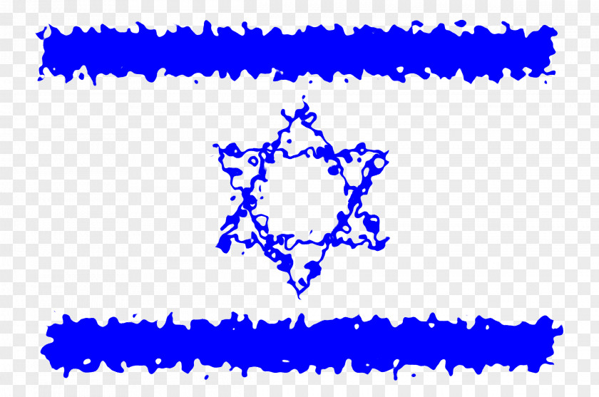 Flag Of Israel Clip Art Openclipart PNG