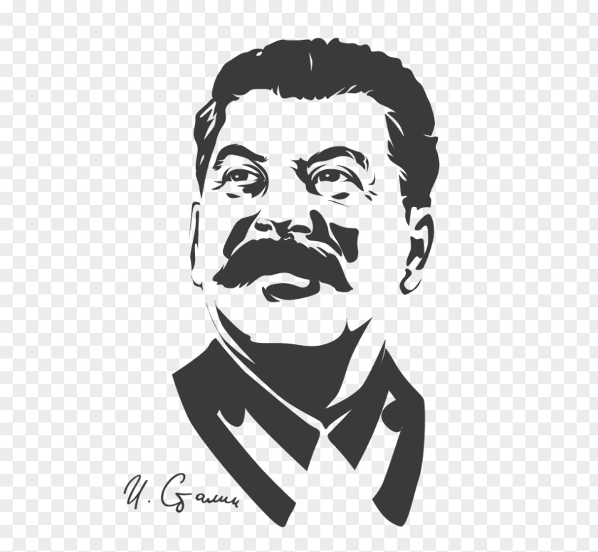 Soviet Union Drawing Stencil Art PNG