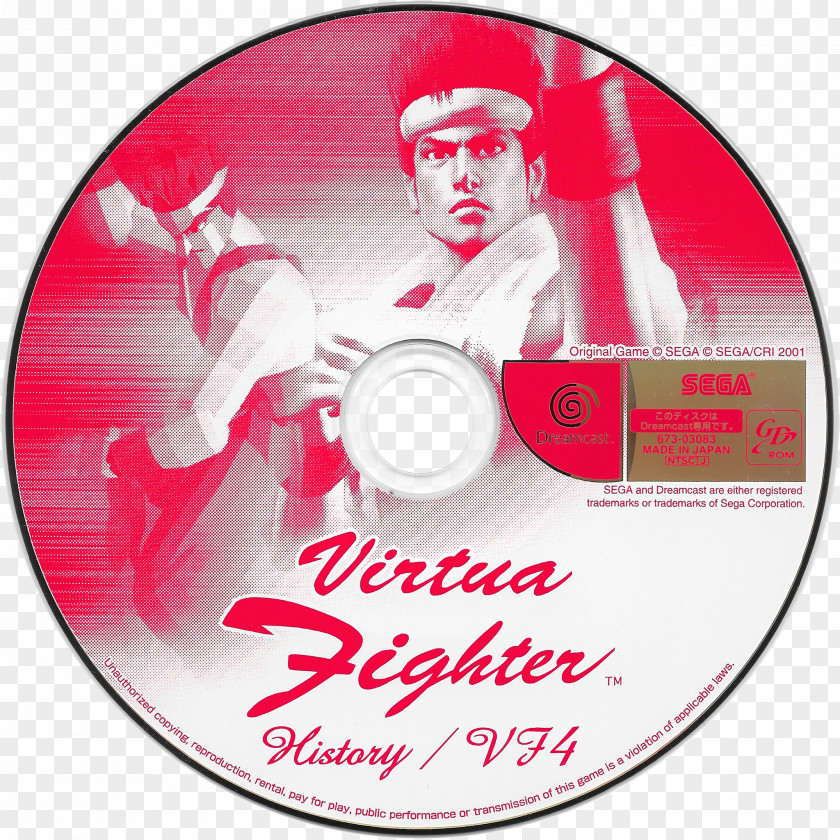 Yu Suzuki Virtua Fighter 4 3 5 2 PNG