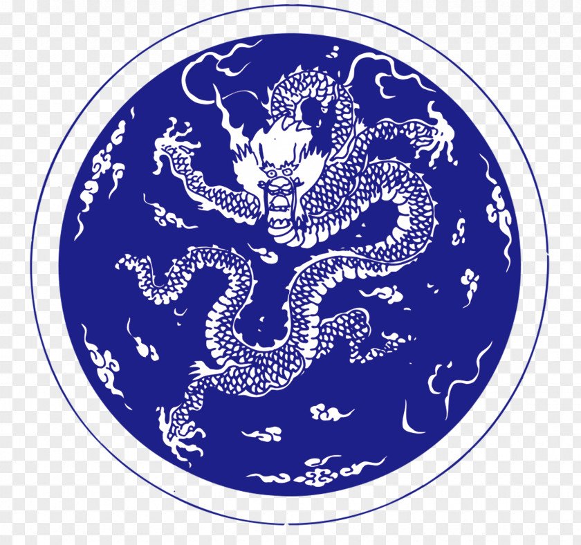 Dragon Ceramic Bottle Blue And White Pottery Chinese Motif Clip Art PNG