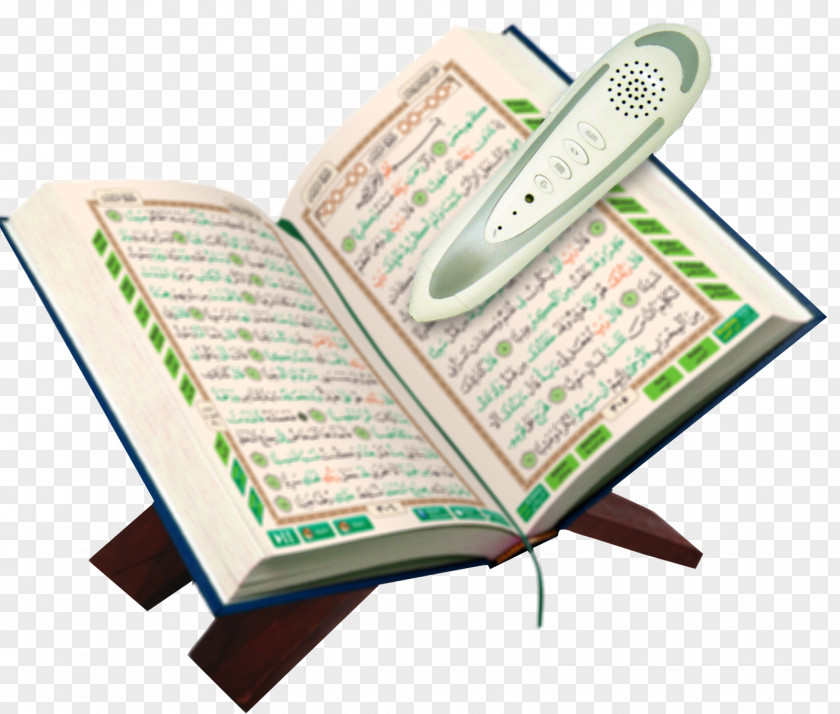 Quran Pak Digital The Holy Qur'an: Text, Translation And Commentary Recitation Reading PNG
