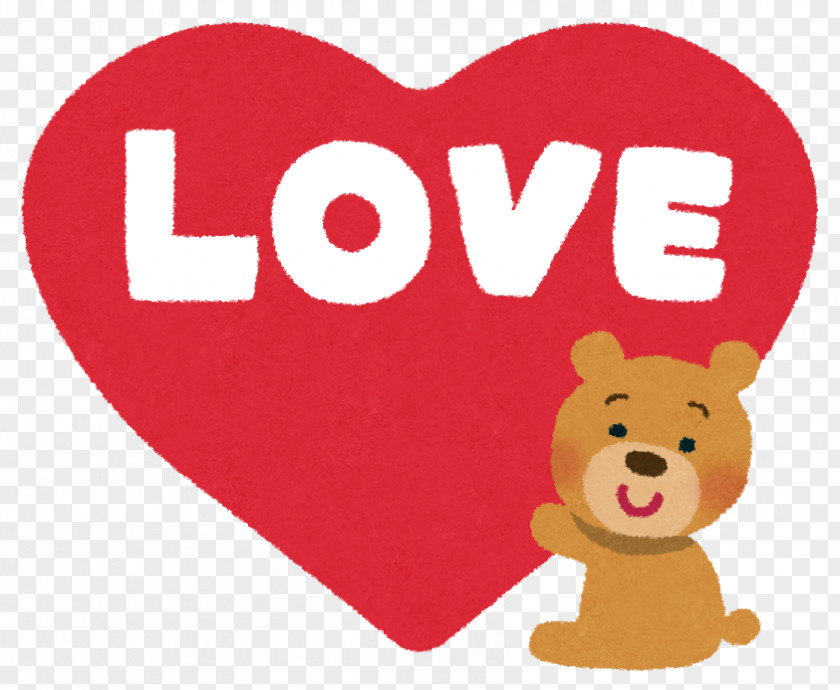 Bear Winnie-the-Pooh Heart Valentine's Day PNG