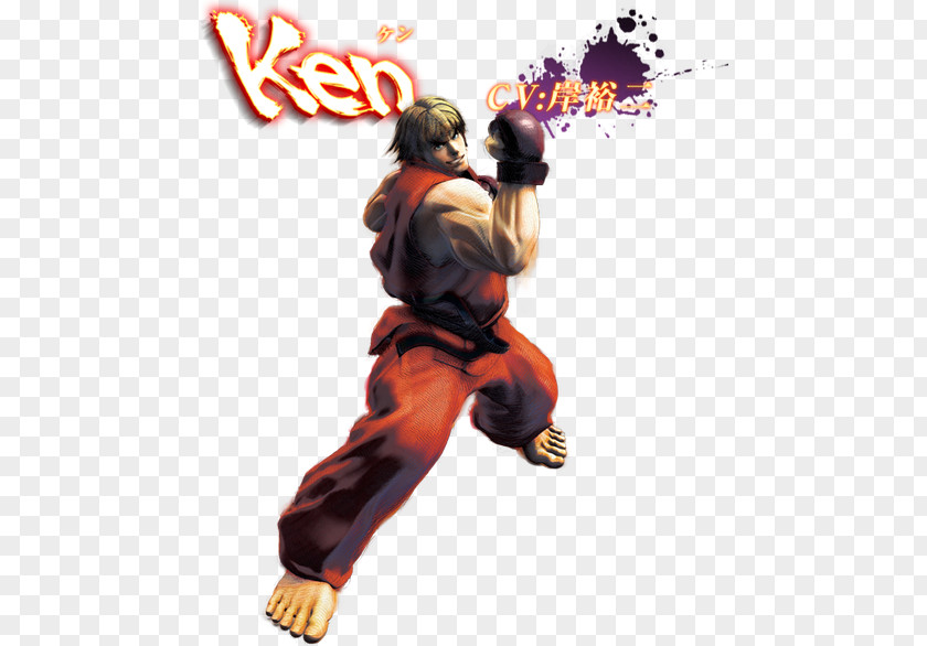 Street Fighter 5 Super IV II: The World Warrior Ken Masters PNG