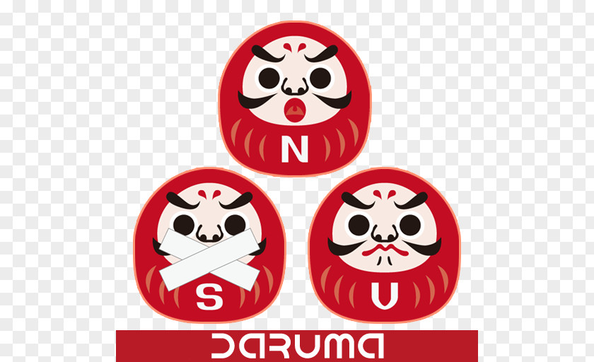 Logo Daruma Doll Font PNG