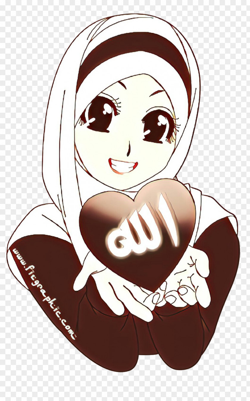 Logo Smile Hijab PNG