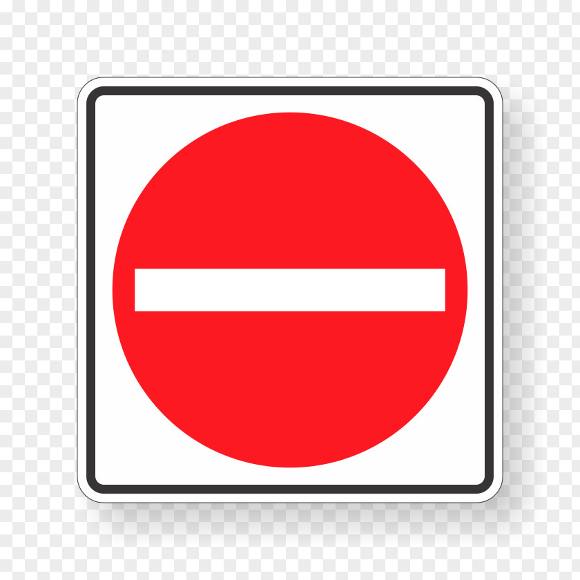 Road Sign Board Yandex Search Photography PNG