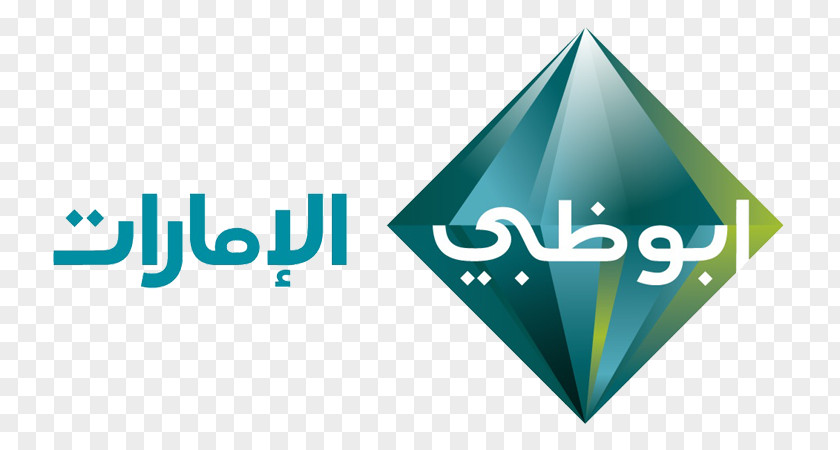 Abu Dhabi TV Television Channel Drama Al Jazeera PNG
