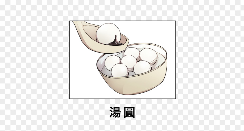 Japan Food] Material Tableware PNG