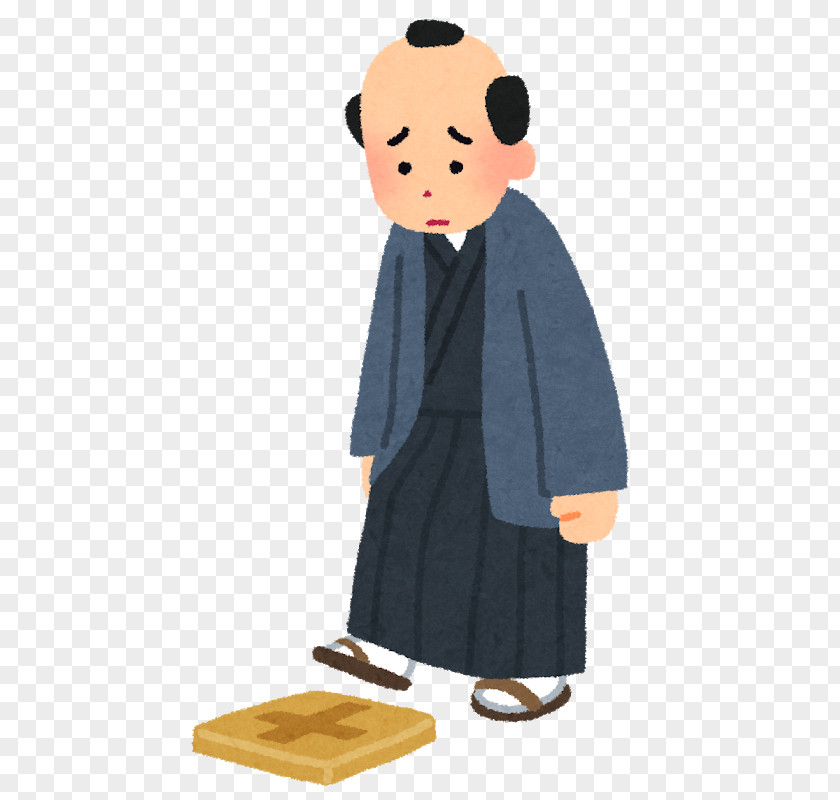 Fumie Kamijo Fumi-e Edo Period Tokugawa Shogunate Persecution Of Christians In Japan PNG