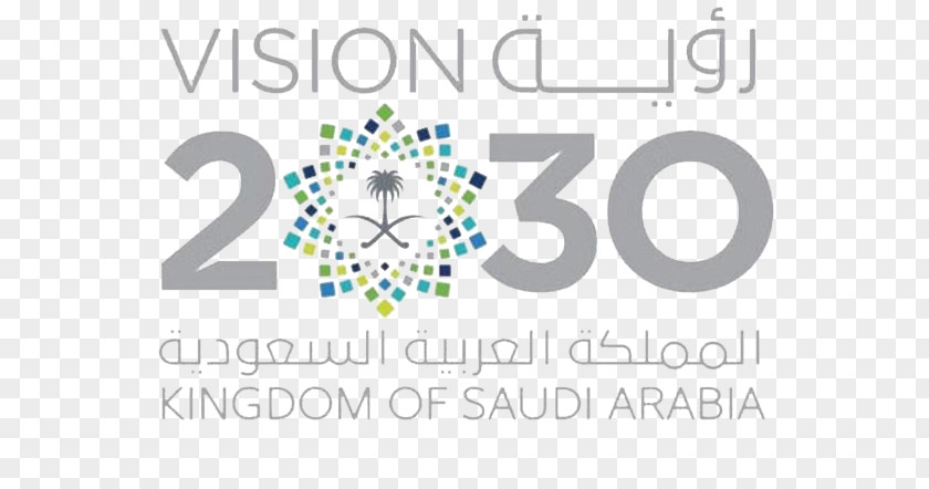 Business Saudi Vision 2030 Logo Carrara Public Investment Fund Of Arabia PNG