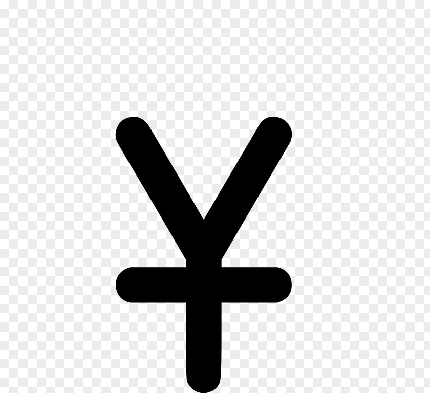 Symbol Yen Sign Japanese Currency Renminbi PNG