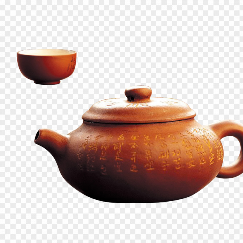 Tea Cup Chinese Culture Japanese Ceremony Teapot PNG