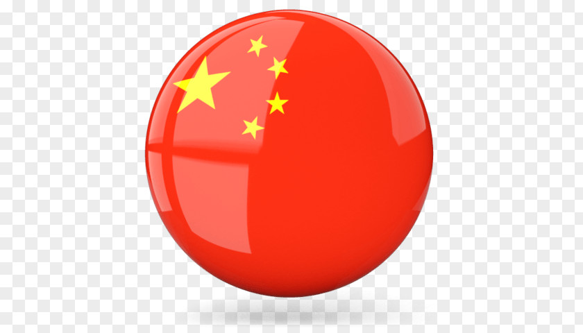 Icon China Flag PNG Flag, red and yellow ball with stars art clipart PNG