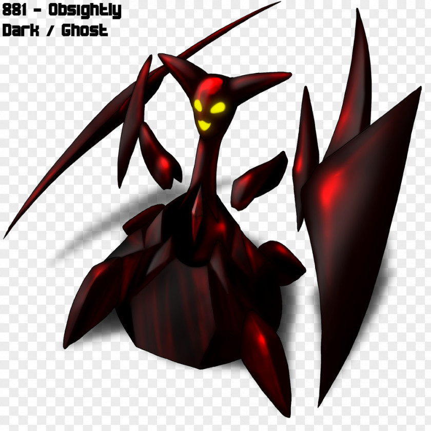 Monster Concept Art MonsterMMORPG DeviantArt Legendary Creature Chimera PNG