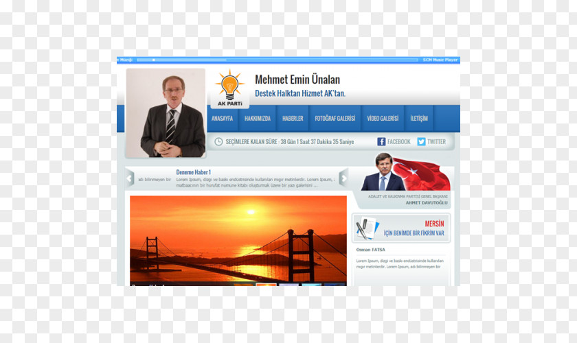 World Wide Web Online Advertising Page Design PNG