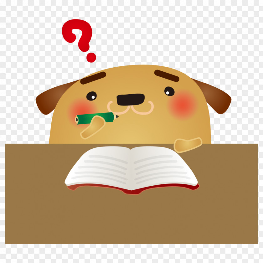 Grammer Dog Learning Kindergarten Juku PNG