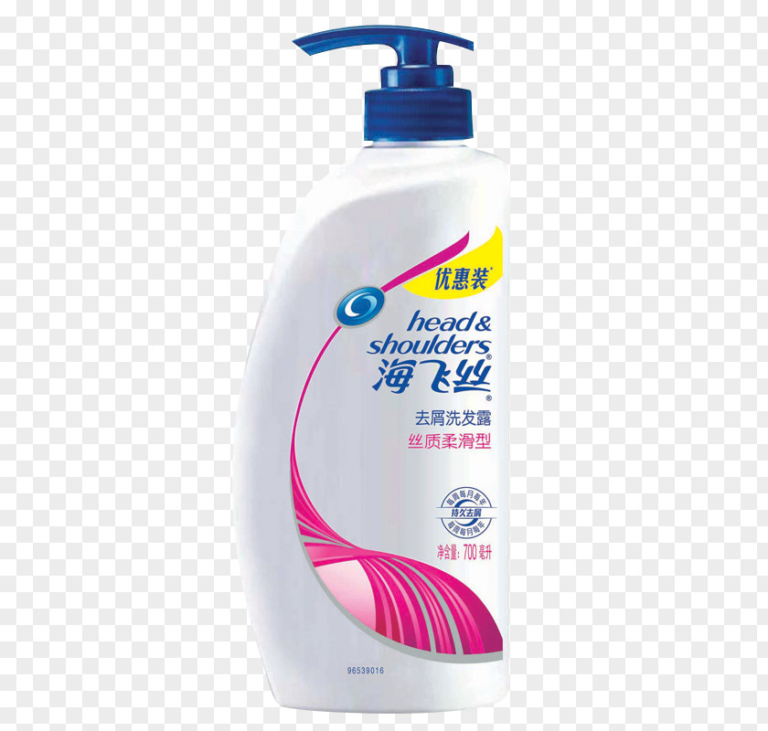 Shampoo Head & Shoulders Procter Gamble Hair Conditioner Cosmetics PNG