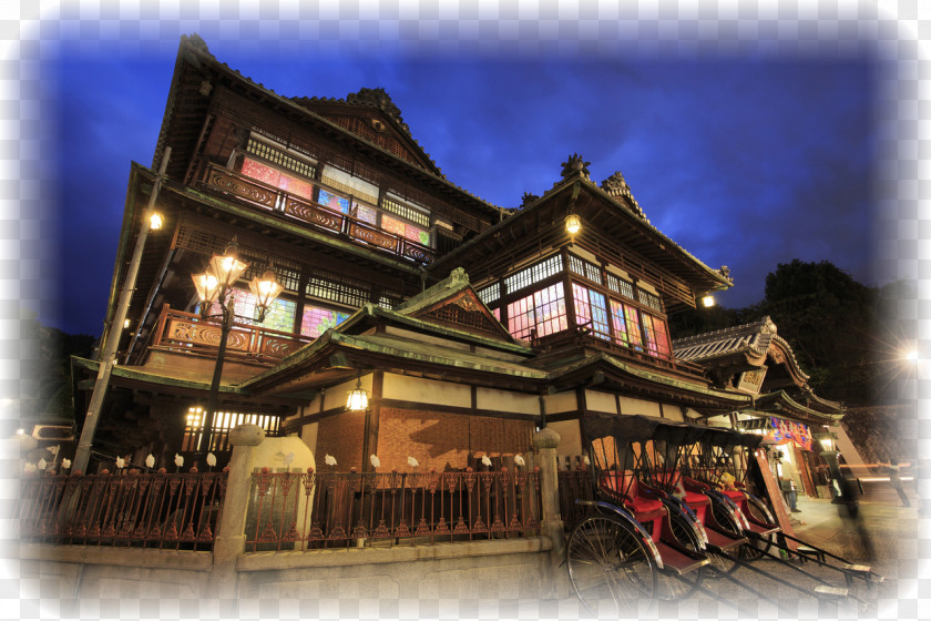 Travel Dōgo Onsen Dogo Main Building Botchan Package Tour PNG