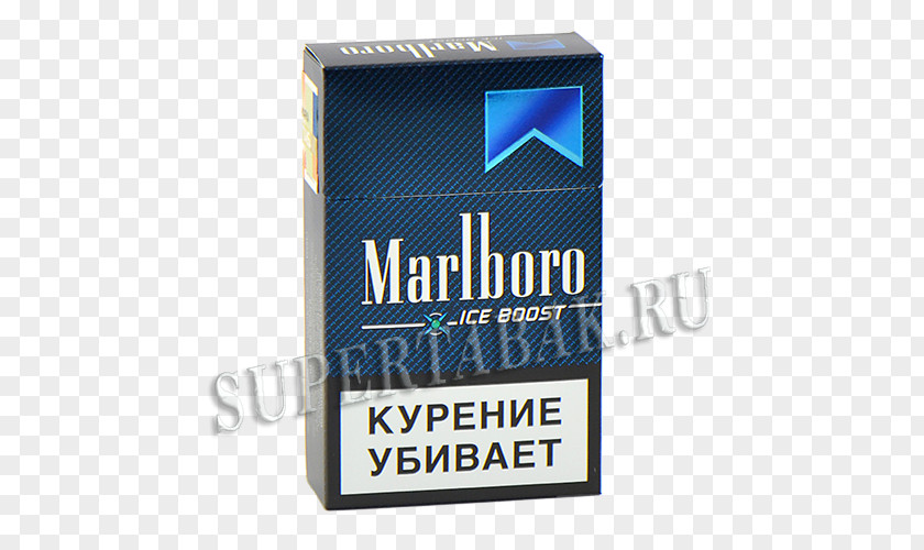 20 Cigarettes Brand ProductPhilip Morris Marlboro Cigarettes, Edge PNG