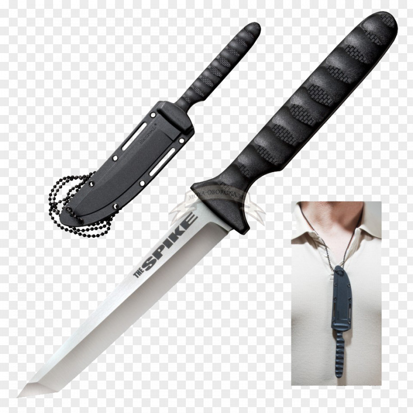 Knife Neck Cold Steel Blade Tantō PNG