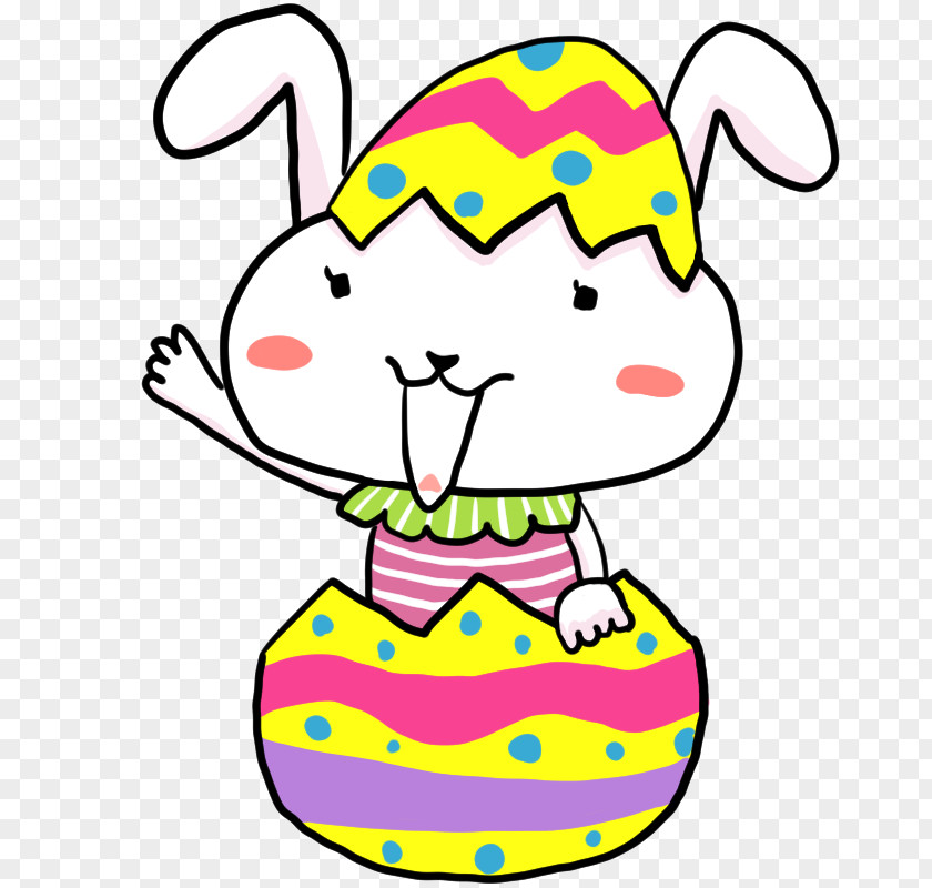 Easter Bunny Colorful Eggs Clip Art PNG