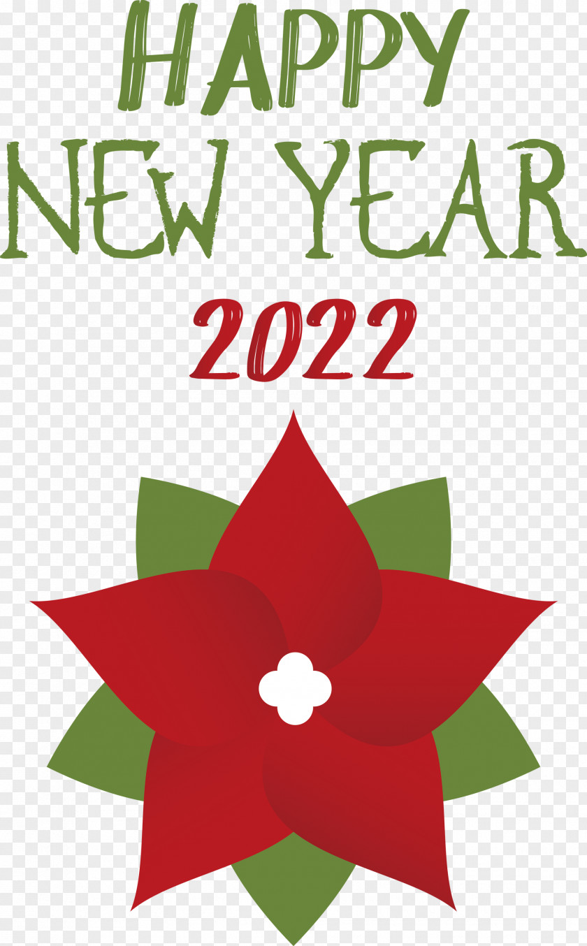 2022 New Year Happy New Year 2022 PNG