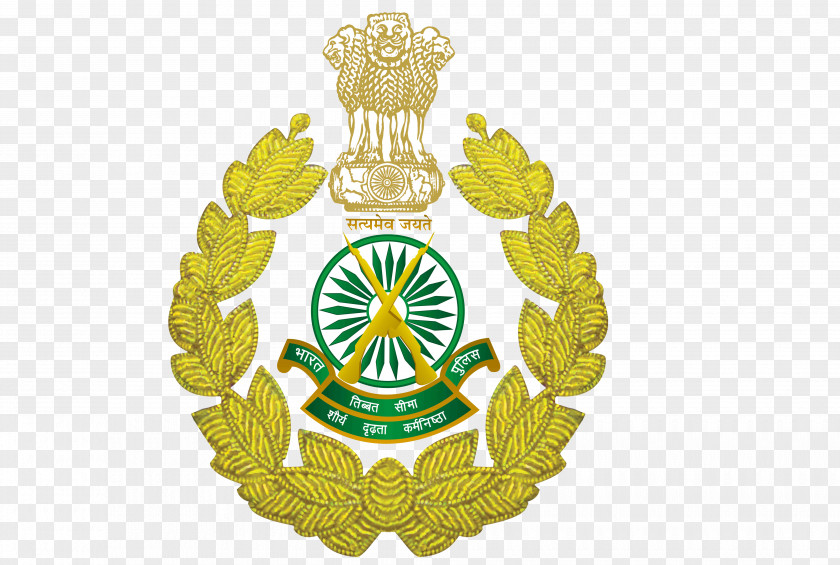 Admission Card Indo-Tibetan Border Police Head Constable Sub-inspector Ministry Of Home Affairs PNG