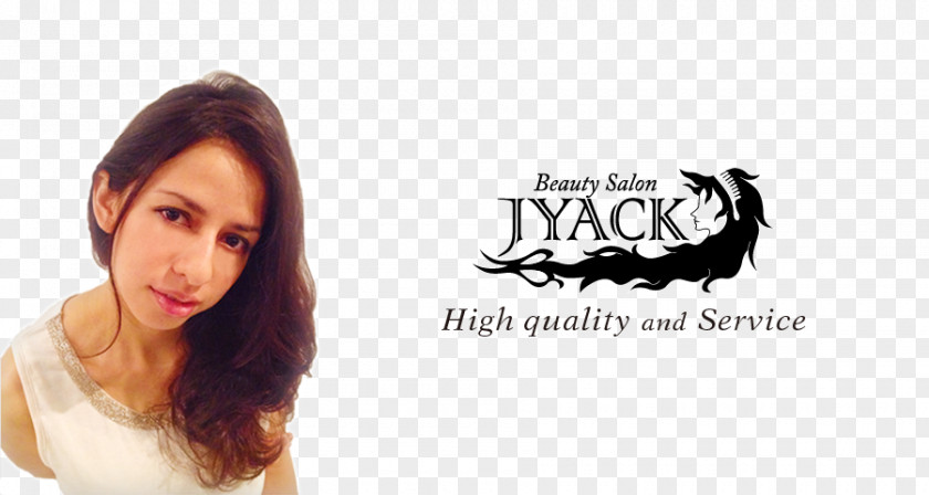 Beauty Parlor Black Hair Brand Logo Coloring Font PNG