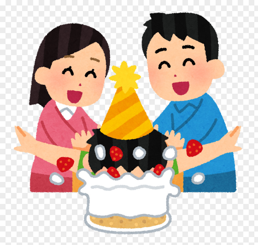 Birthday Present Clip Art Japanese Language Openclipart Illustration PNG