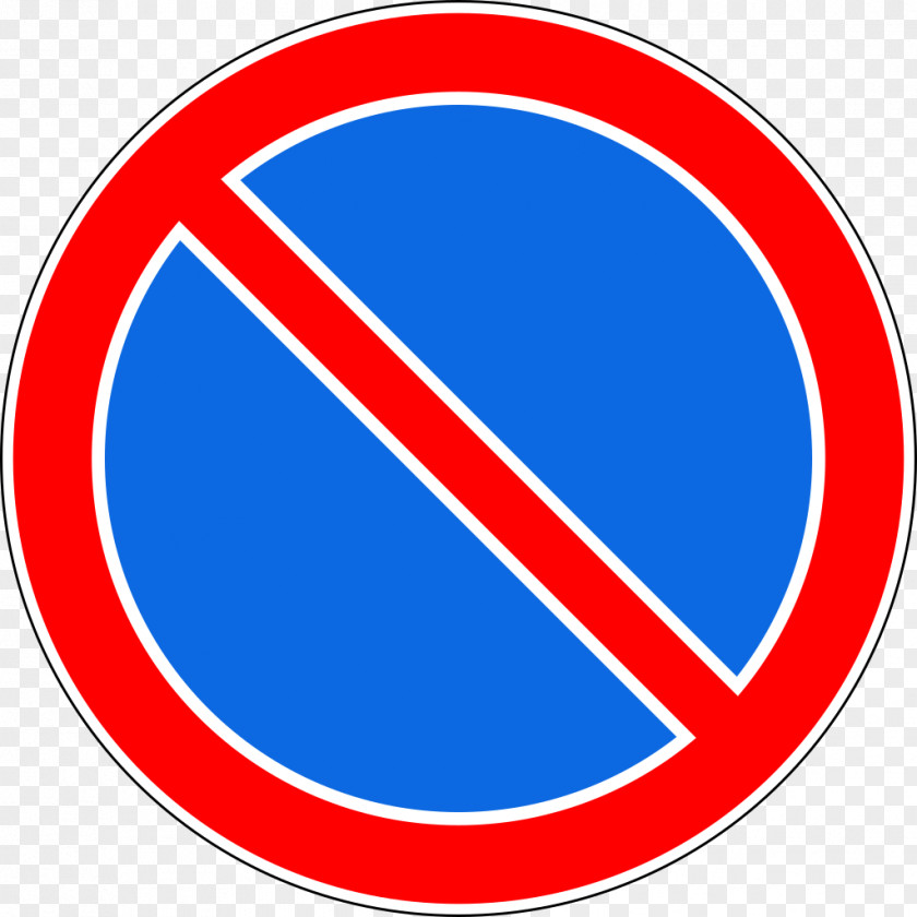 Prohibited Prohibitory Traffic Sign Road No Symbol PNG