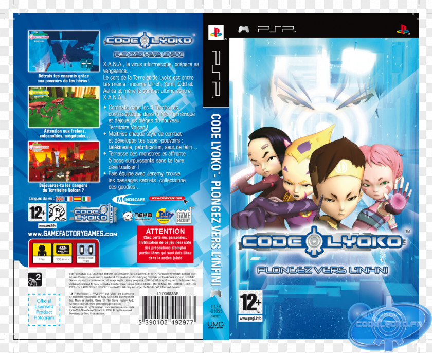 Psp Device Code Lyoko: Quest For Infinity Wii PlayStation 2 Transformers: The Game PNG