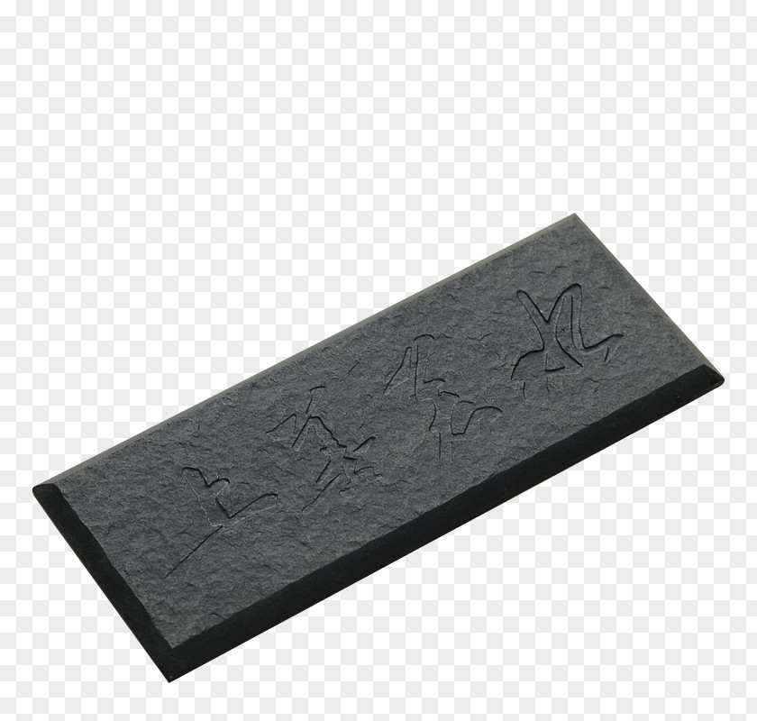 Black Plate Rectangle Material PNG