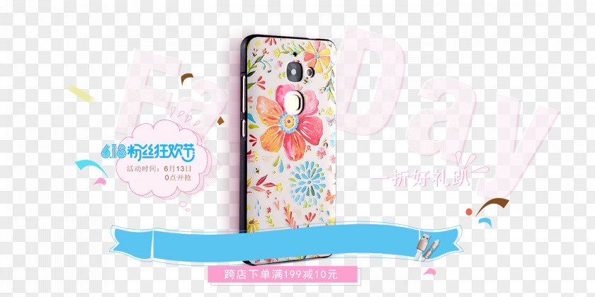 Taobao Flower Phone Case IPhone 5s Poster Mobile Accessories PNG