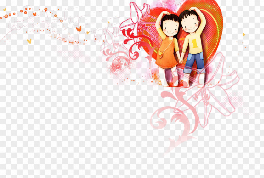 Happy Lovers Cartoon Love Couple Drawing Illustration PNG