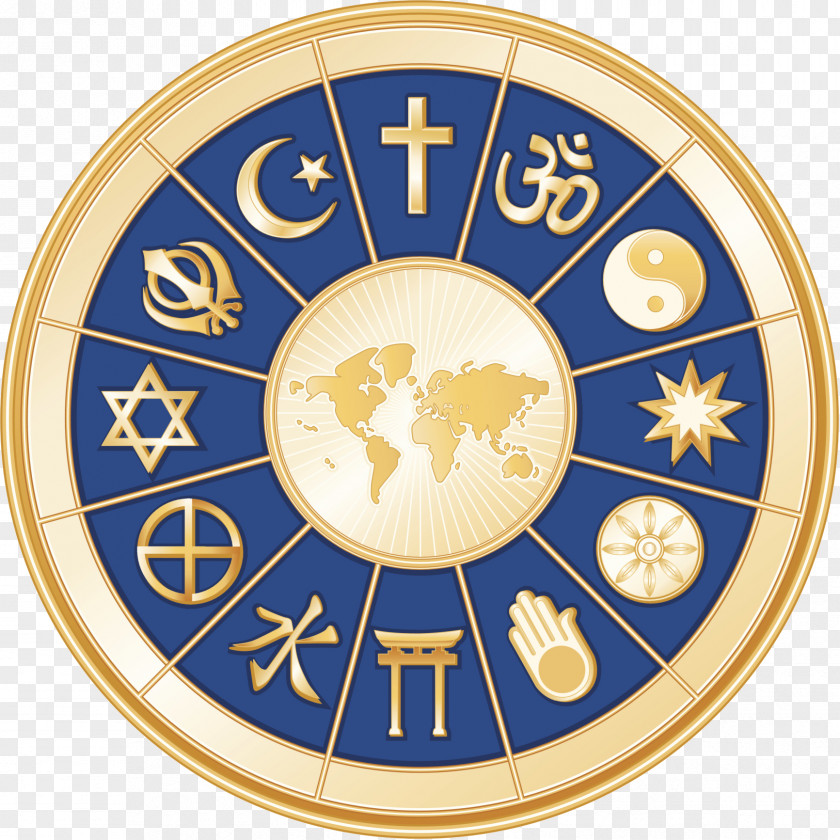 Islam Religion World Christianity And God PNG