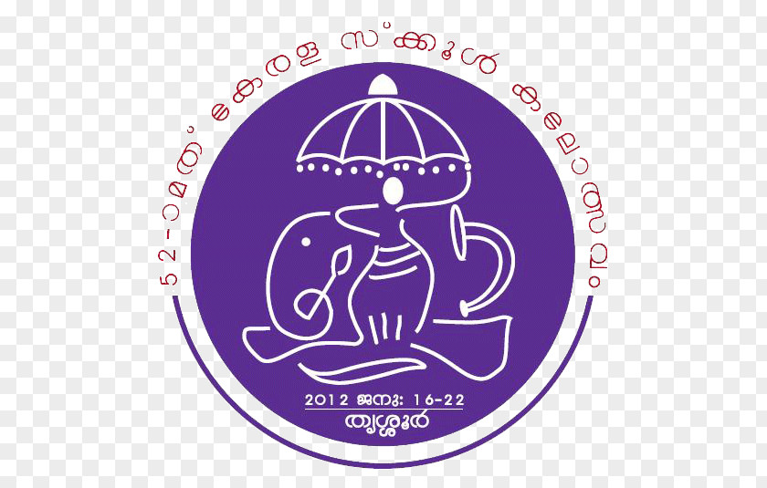 Sree Annapoorneshwari Temple Kerala School Kalolsavam Alt Attribute Padmanabhaswamy St. Thomas College Higher Secondary Logo PNG