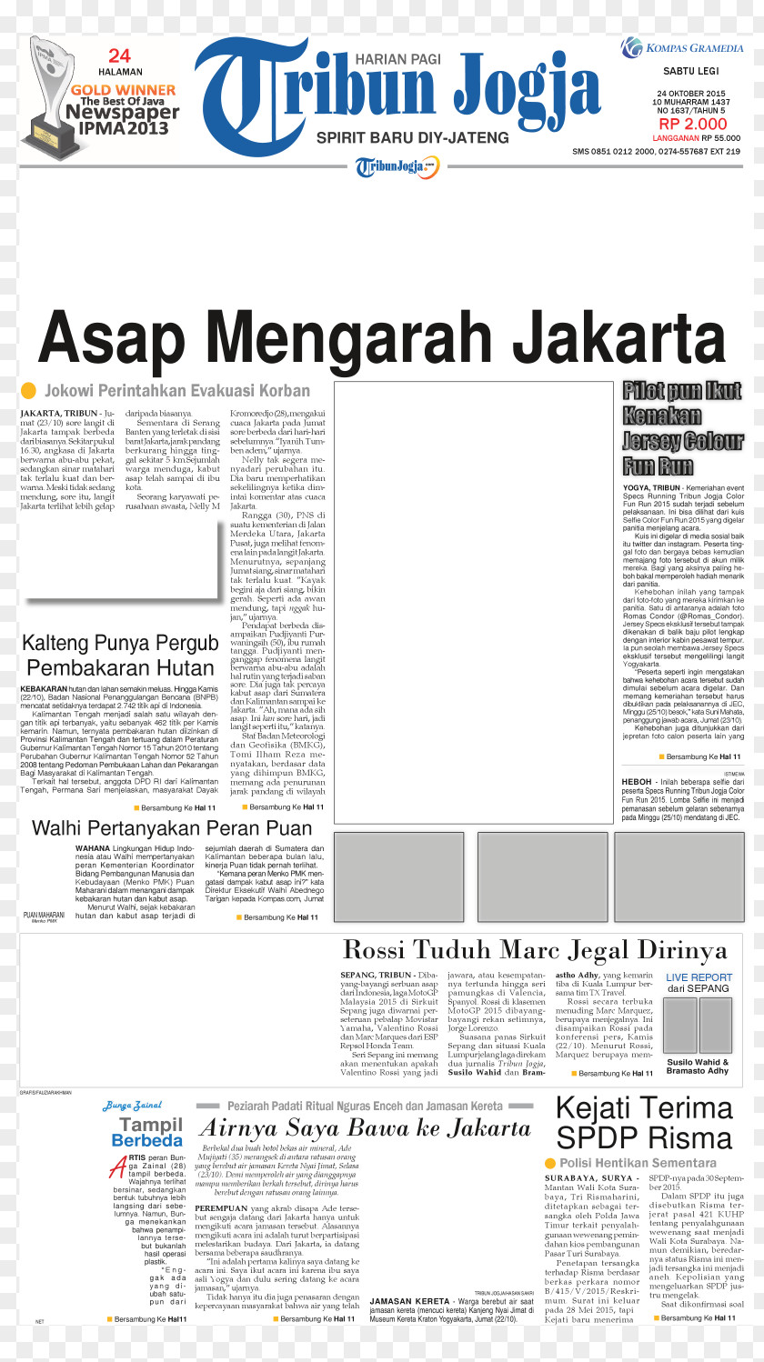 Yogyakarta Tribun Jogja Product Design Network PNG