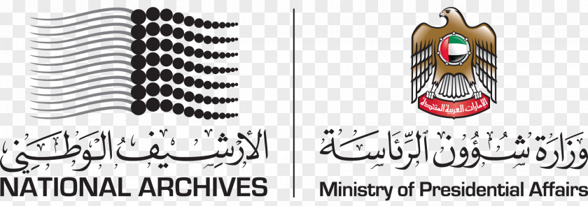 BMZ MEDIA FZ Llc.Dubai National Archives Building And Records Administration Dubai Baynounah TV PNG