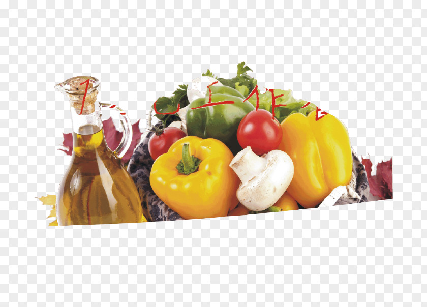 Wine Vegetable Combination Fruit Berry Tomato PNG