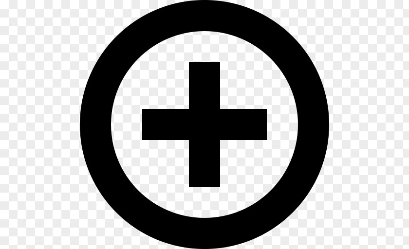 Copyright Registered Trademark Symbol All Rights Reserved PNG