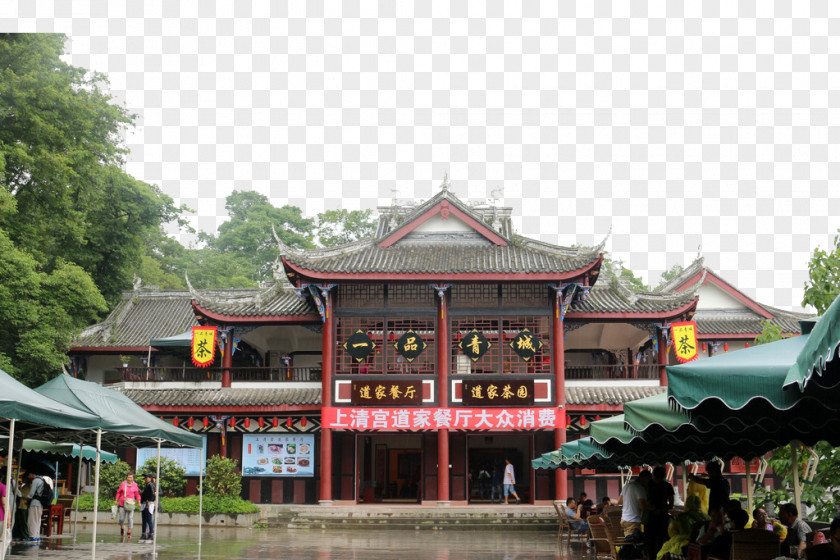 Qingcheng Mountain Ancient Architecture Mount Gate Of Shinto Shrine PNG