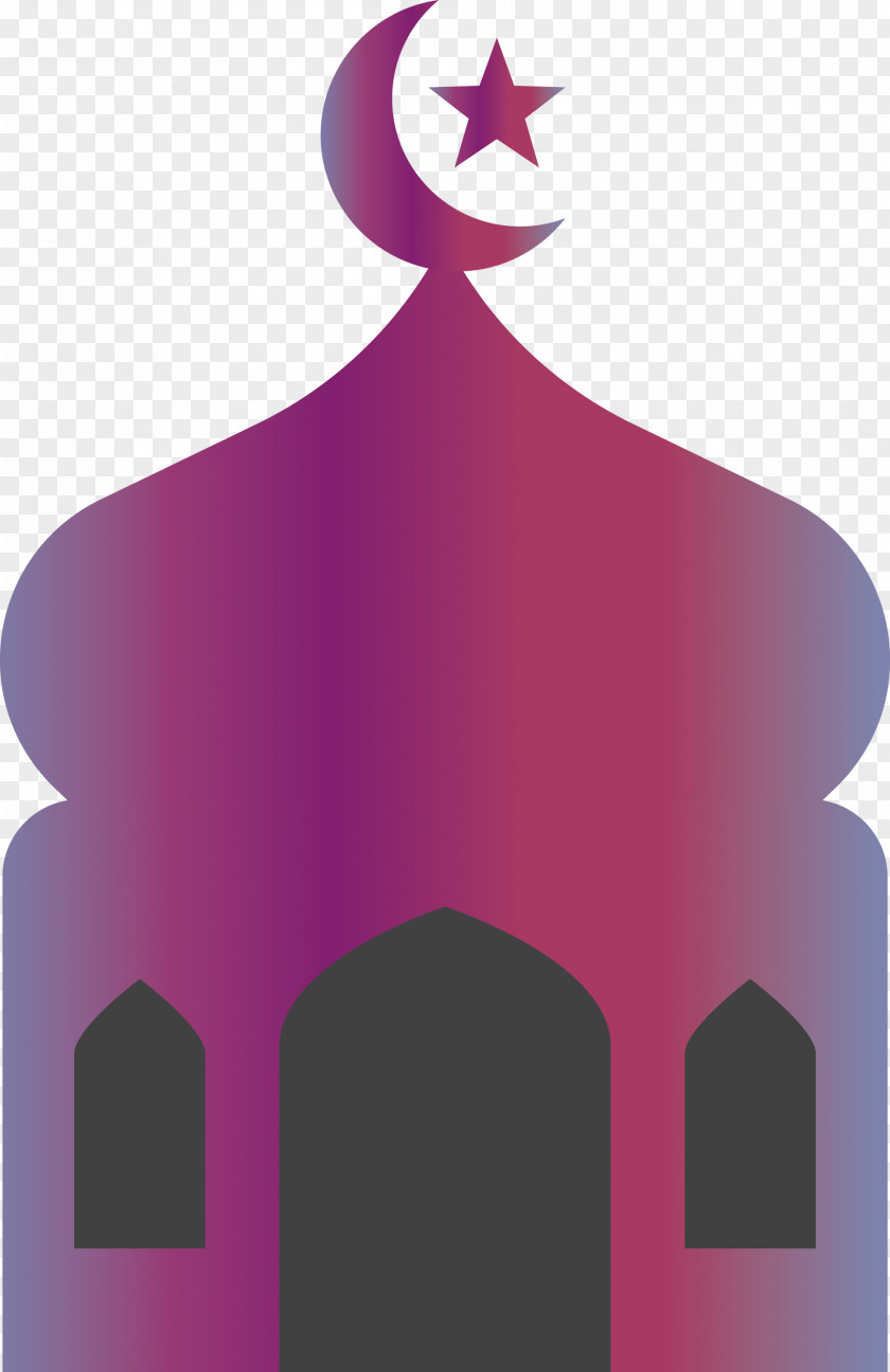 Ramadan Islam Muslims PNG