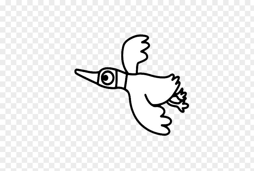 Yan Baby Swan Goose Cartoon Clip Art PNG